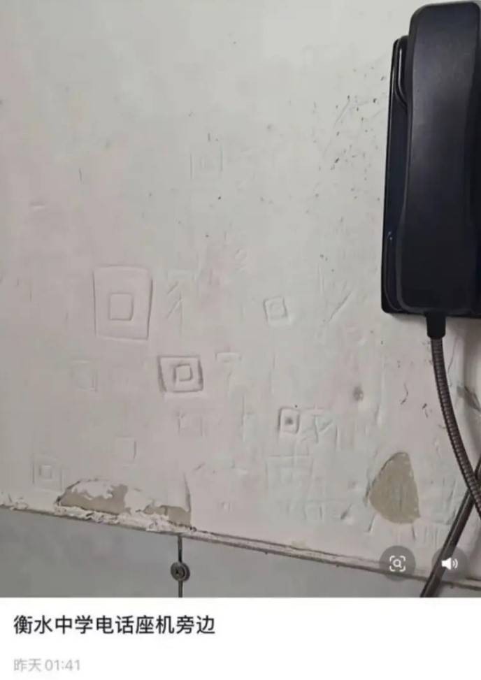 3DM����һ�̵�1631�� �ҳ��������ձ��¿�ˮ��