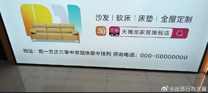 3DM����һ�̵�1631�� �ҳ��������ձ��¿�ˮ��