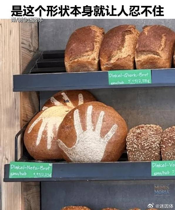 3DM����һ�̵�1631�� �ҳ��������ձ��¿�ˮ��