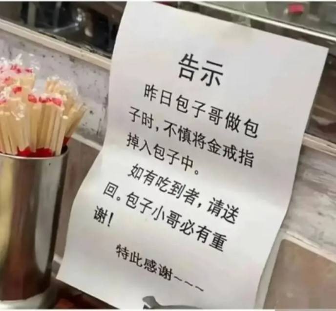 3DM����һ�̵�1631�� �ҳ��������ձ��¿�ˮ��