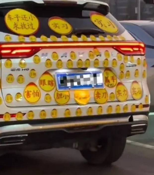 3DM����һ�̵�1631�� �ҳ��������ձ��¿�ˮ��