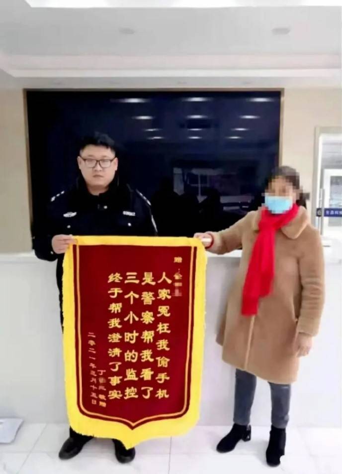 3DM����һ�̵�1631�� �ҳ��������ձ��¿�ˮ��