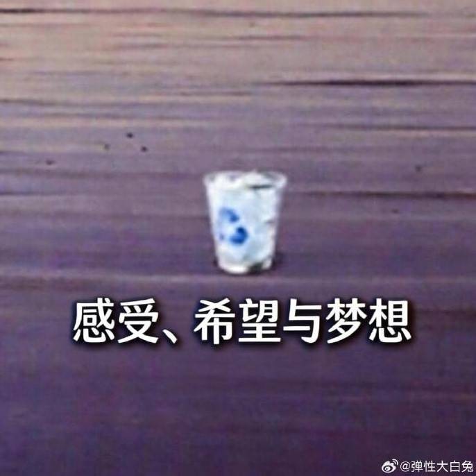 3DM����һ�̵�1631�� �ҳ��������ձ��¿�ˮ��