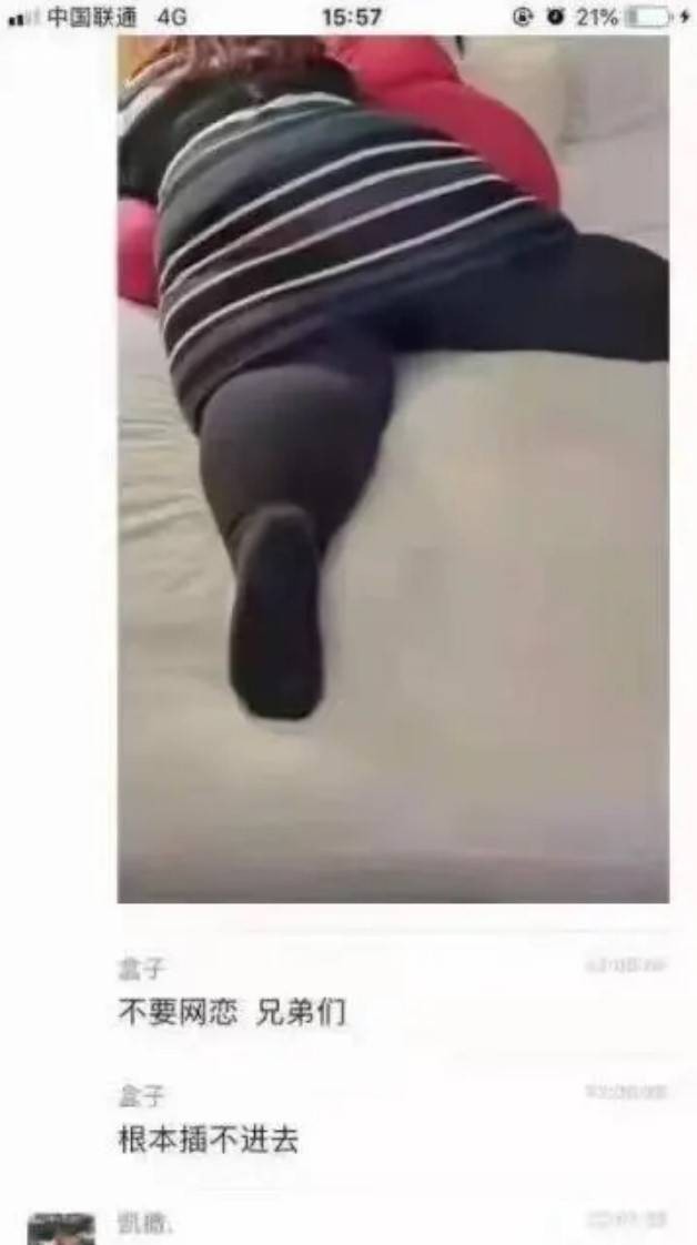 3DM����һ�̵�1631�� �ҳ��������ձ��¿�ˮ��