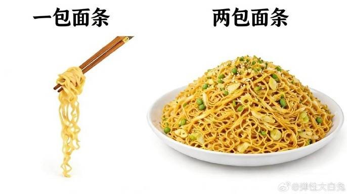 3DM����һ�̵�1631�� �ҳ��������ձ��¿�ˮ��