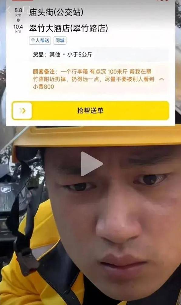 3DM����һ�̵�1631�� �ҳ��������ձ��¿�ˮ��