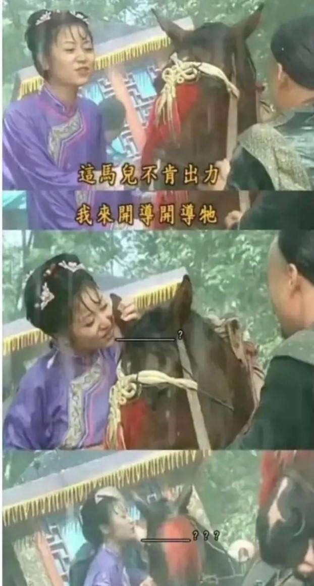 3DM����һ�̵�1631�� �ҳ��������ձ��¿�ˮ��