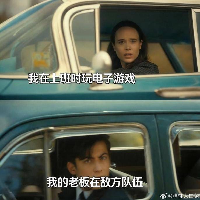 3DM����һ�̵�1631�� �ҳ��������ձ��¿�ˮ��