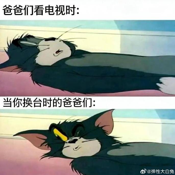 3DM����һ�̵�1631�� �ҳ��������ձ��¿�ˮ��