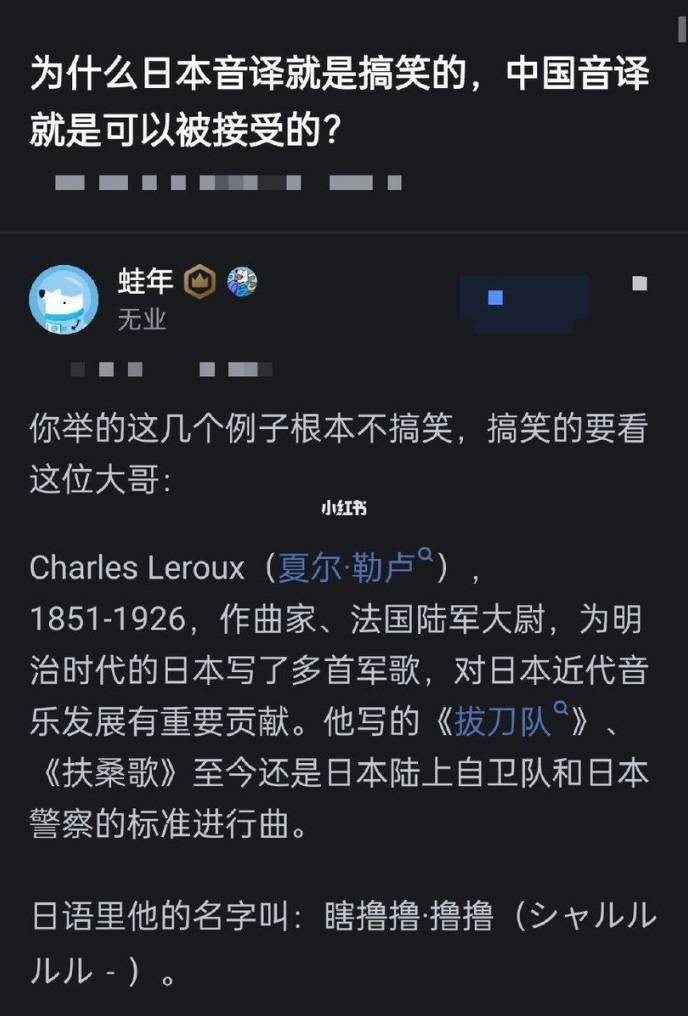 3DM����һ�̵�1632�� ����ʲô�������ĵ��º���