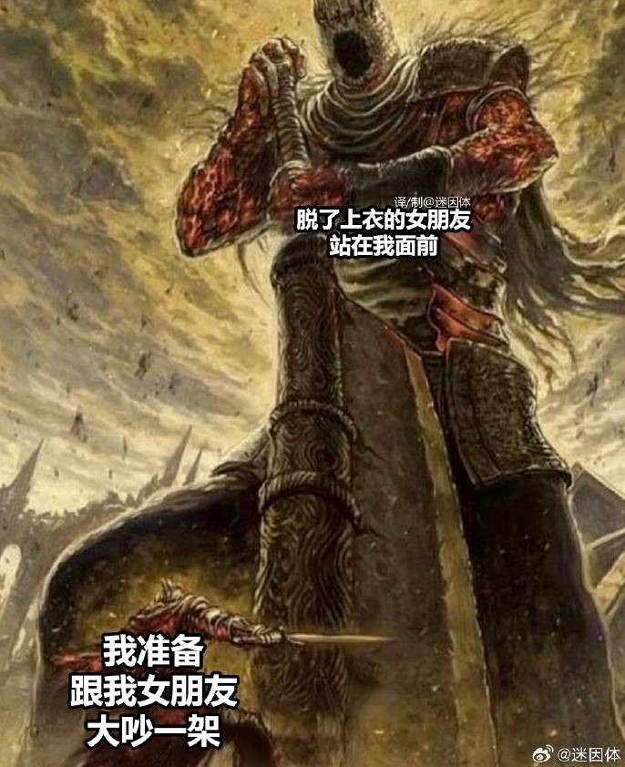 3DM����һ�̵�1632�� ����ʲô�������ĵ��º���