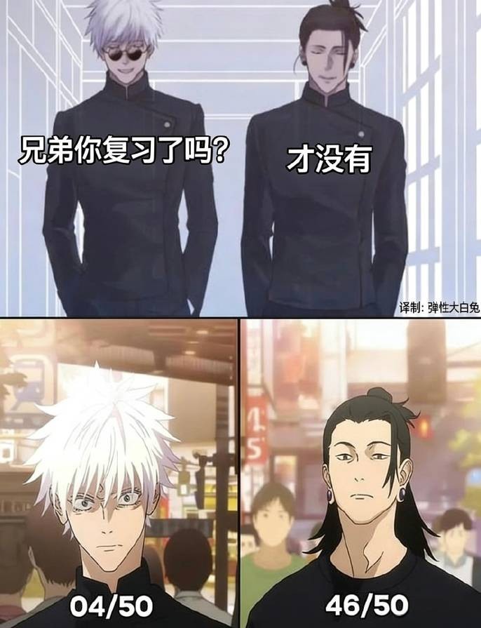 3DM����һ�̵�1632�� ����ʲô�������ĵ��º���