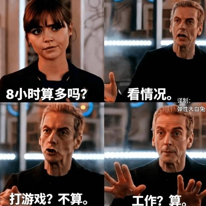 3DM����һ�̵�1632�� ����ʲô�������ĵ��º���