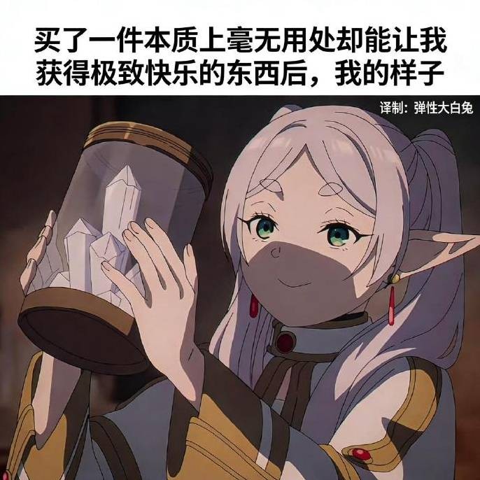 3DM����һ�̵�1632�� ����ʲô�������ĵ��º���