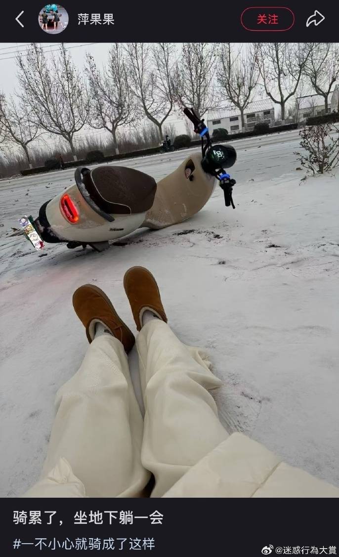 3DM����һ�̵�1632�� ����ʲô�������ĵ��º���