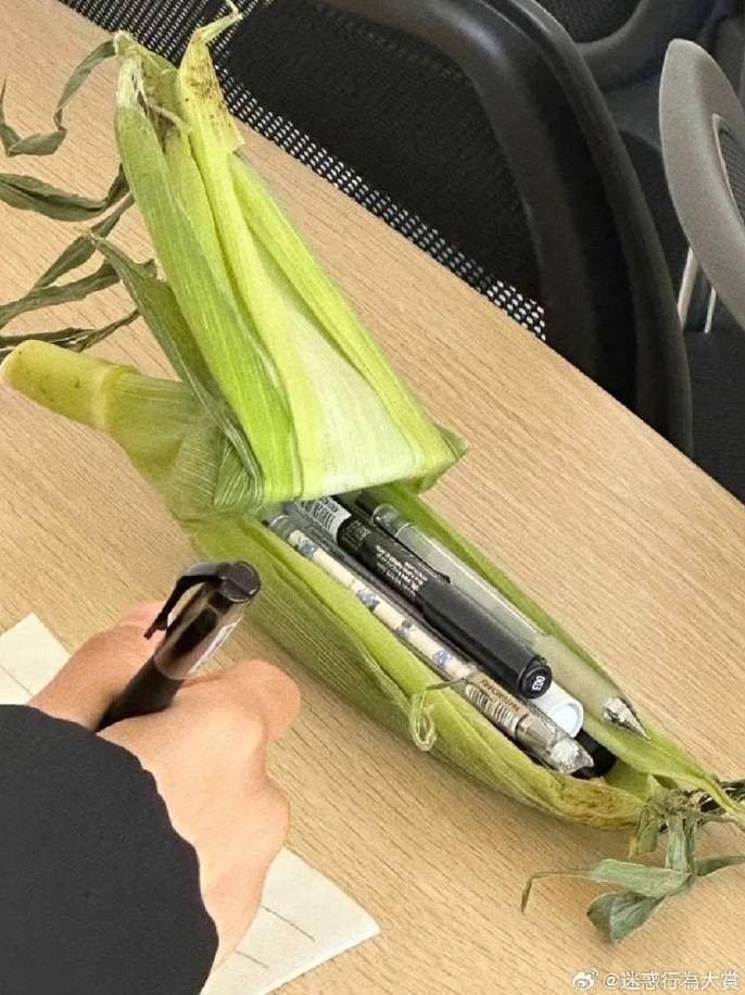 3DM����һ�̵�1632�� ����ʲô�������ĵ��º���