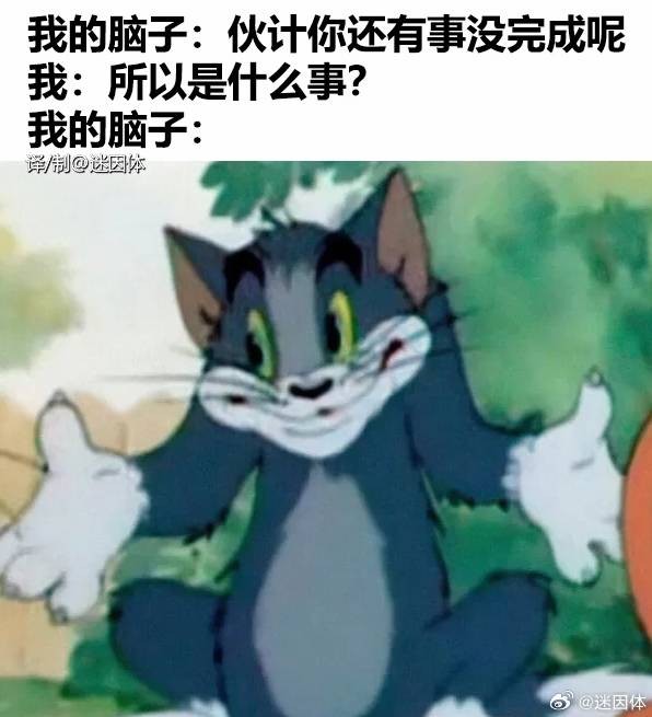 3DM����һ�̵�1632�� ����ʲô�������ĵ��º���