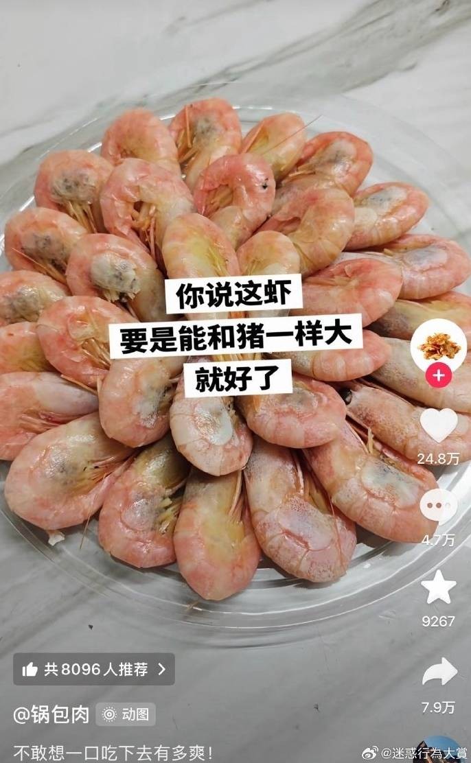 3DM����һ�̵�1632�� ����ʲô�������ĵ��º���