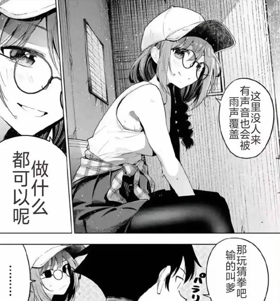 ���帣����ͼ�Ʒ�ϵ�� ˭����Ů�������ĺ�������