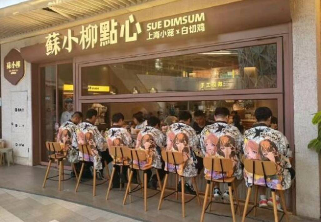 ���帣����ͼ�Ʒ�ϵ�� ˭����Ů�������ĺ�������