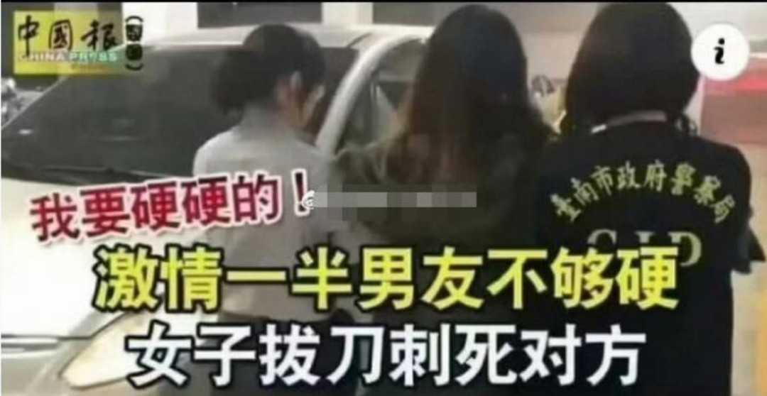 ���帣����ͼ�Ʒ�ϵ�� ˭����Ů�������ĺ�������