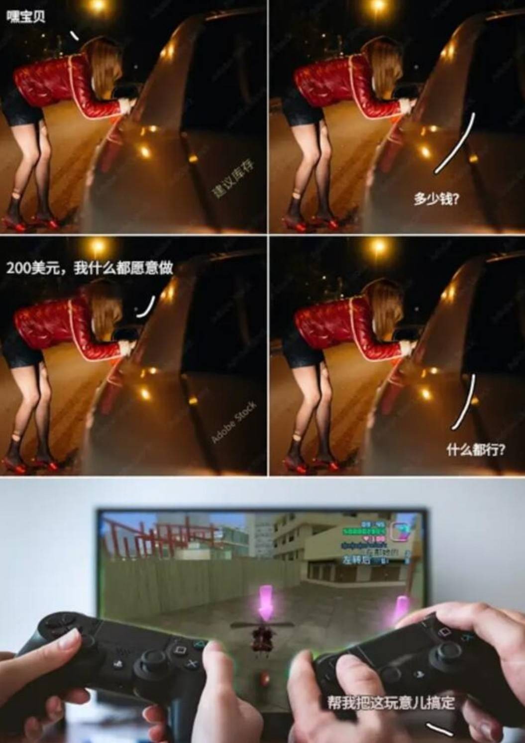 ���帣����ͼ�Ʒ�ϵ�� ˭����Ů�������ĺ�������