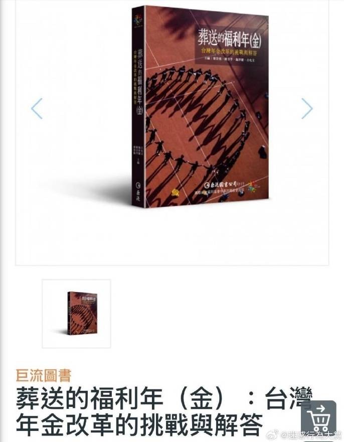 3DM����һ�̵�1633�� ��Ů�㻵�������һ����۵�