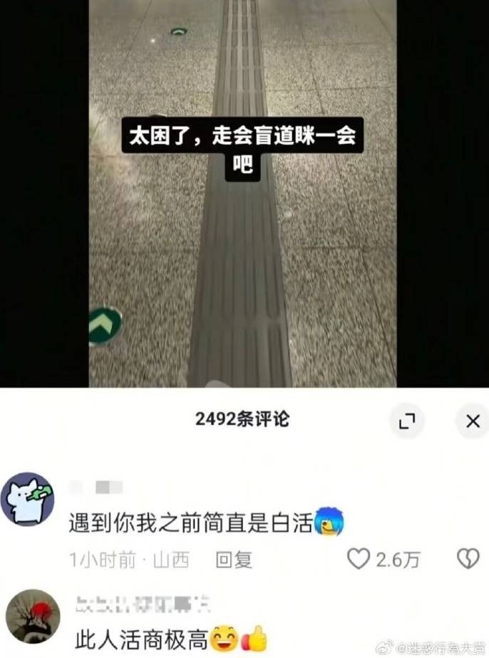 3DM����һ�̵�1633�� ��Ů�㻵�������һ����۵�