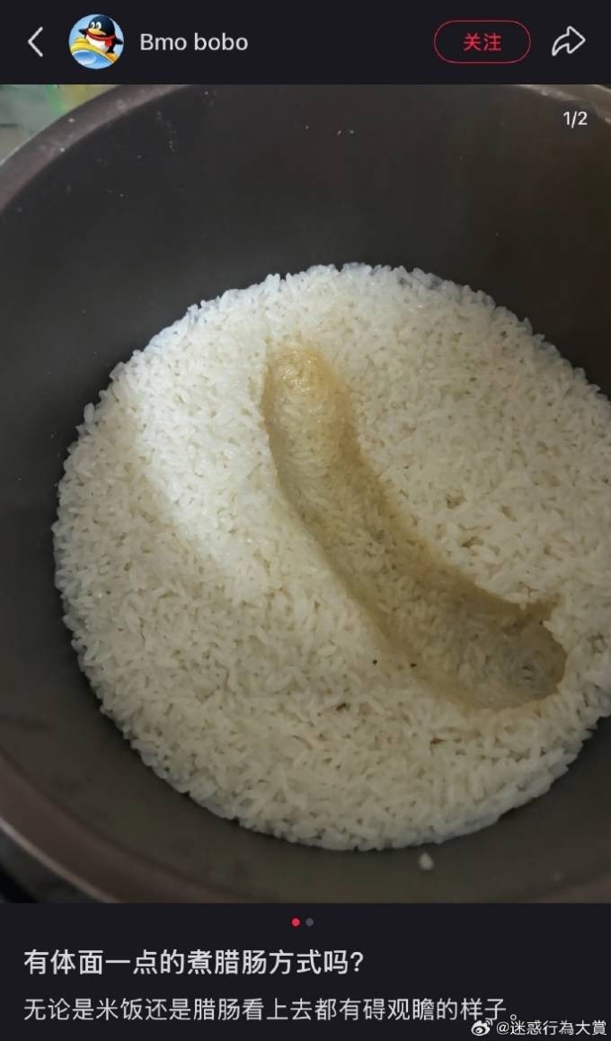 3DM����һ�̵�1633�� ��Ů�㻵�������һ����۵�