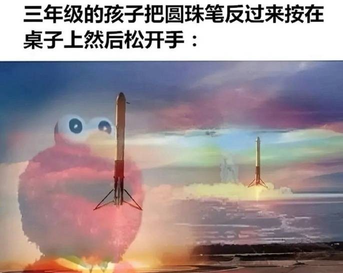 3DM����һ�̵�1633�� ��Ů�㻵�������һ����۵�