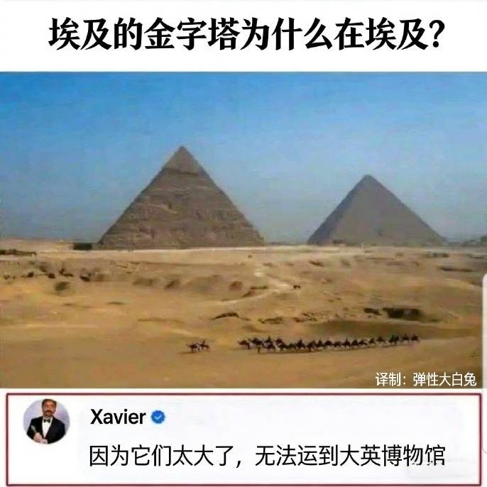 3DM����һ�̵�1633�� ��Ů�㻵�������һ����۵�