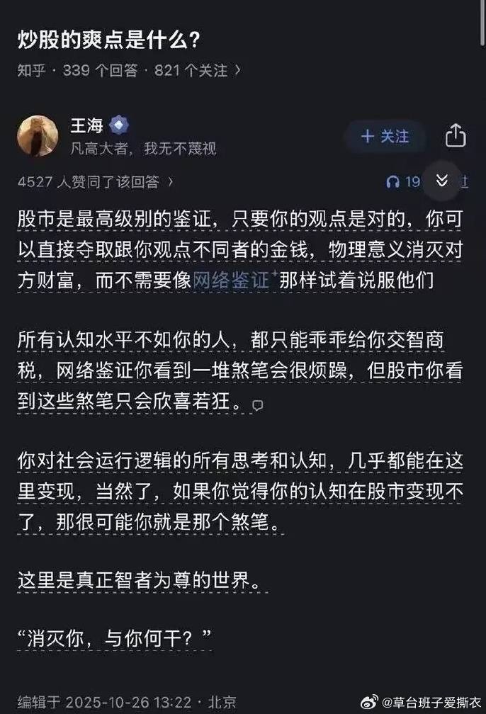 3DM����һ�̵�1633�� ��Ů�㻵�������һ����۵�