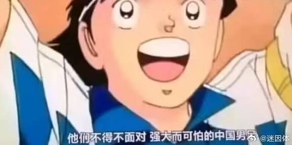 3DM����һ�̵�1633�� ��Ů�㻵�������һ����۵�