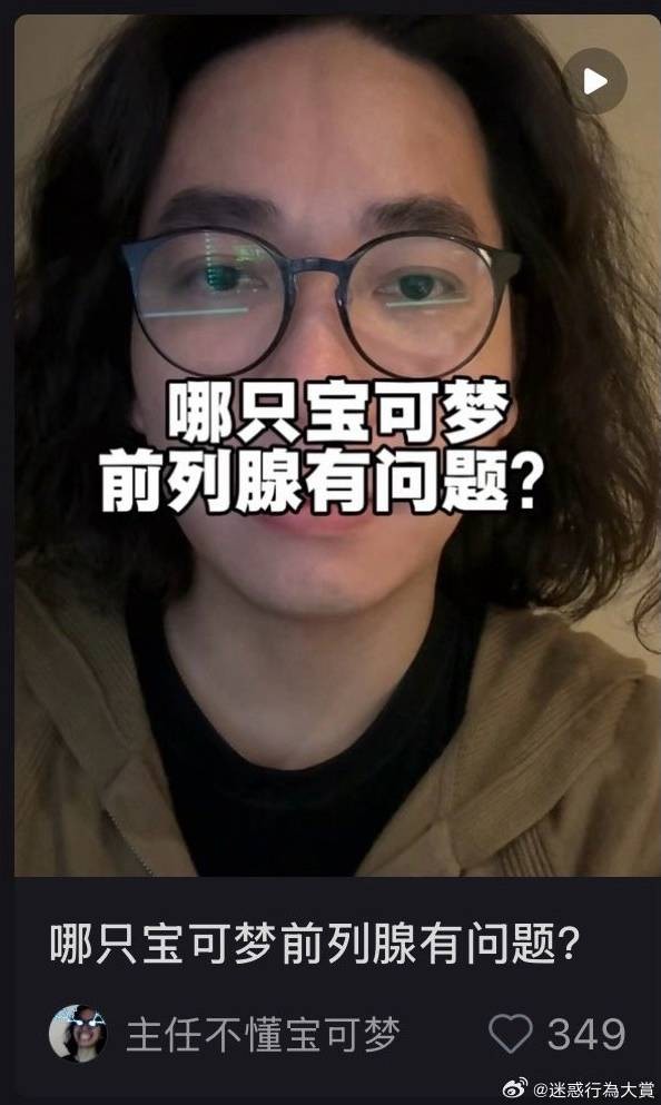 3DM����һ�̵�1633�� ��Ů�㻵�������һ����۵�