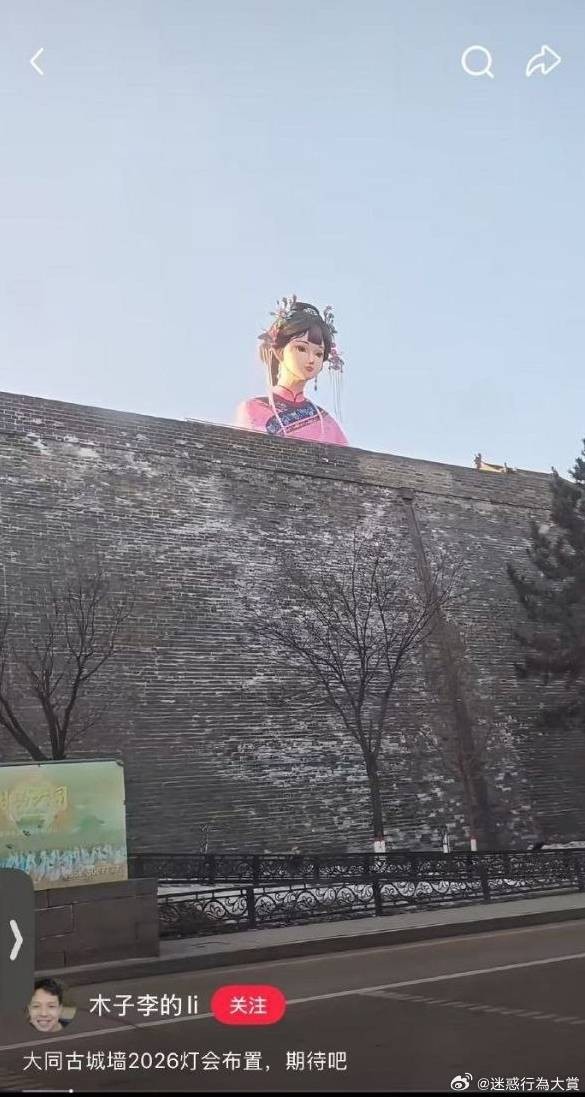 3DM����һ�̵�1633�� ��Ů�㻵�������һ����۵�