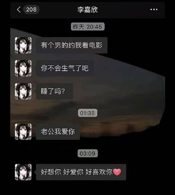 3DM����һ�̵�1633�� ��Ů�㻵�������һ����۵�