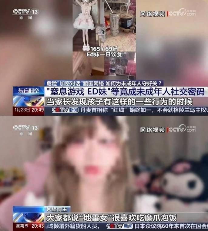 3DM����һ�̵�1633�� ��Ů�㻵�������һ����۵�