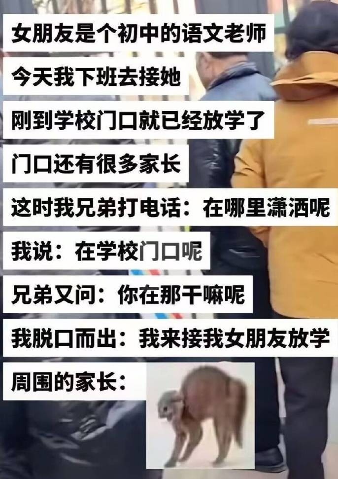 3DM����һ�̵�1633�� ��Ů�㻵�������һ����۵�