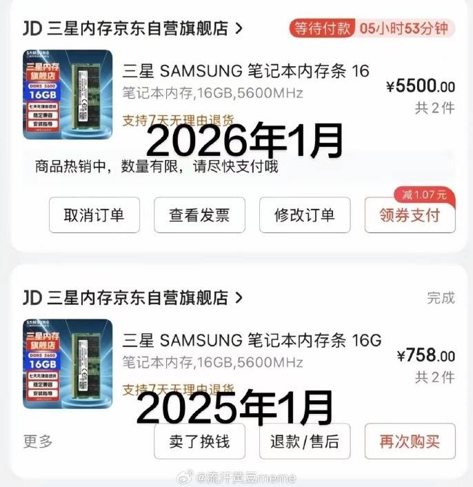 3DM����һ�̵�1633�� ��Ů�㻵�������һ����۵�