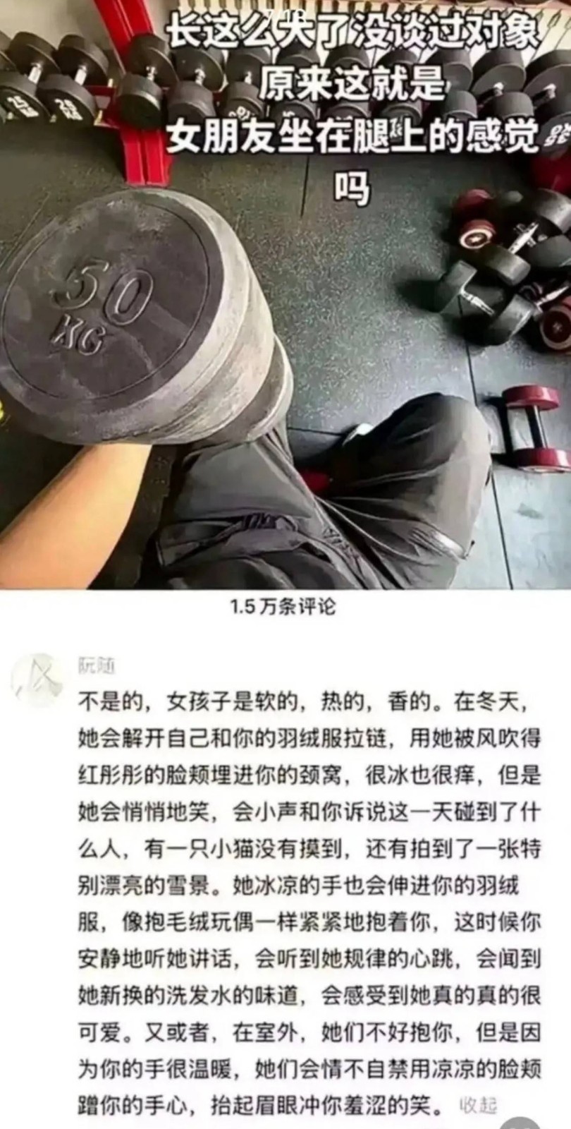 ��һ�ں���ͼ�Ʒ�ϵ�� ��Ů������ô����ôϸ��