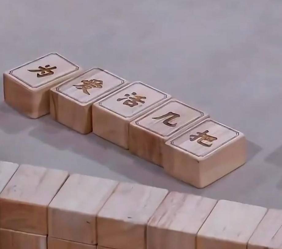 ��һ�ں���ͼ�Ʒ�ϵ�� ��Ů������ô����ôϸ��