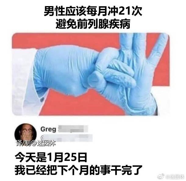 3DM����һ�̵�1634�� �������ϰ����е���Ӫ����