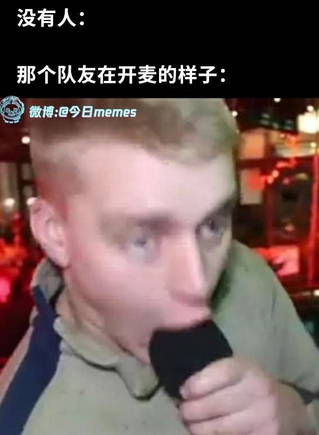 3DM����һ�̵�1634�� �������ϰ����е���Ӫ����