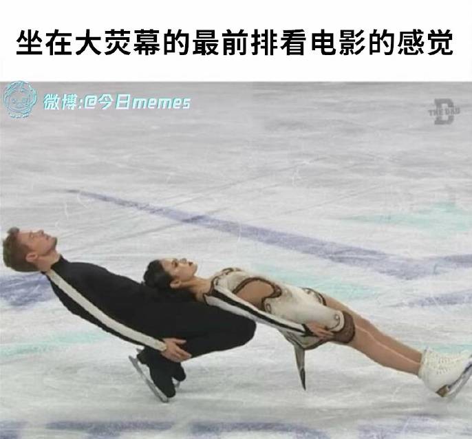 3DM����һ�̵�1634�� �������ϰ����е���Ӫ����