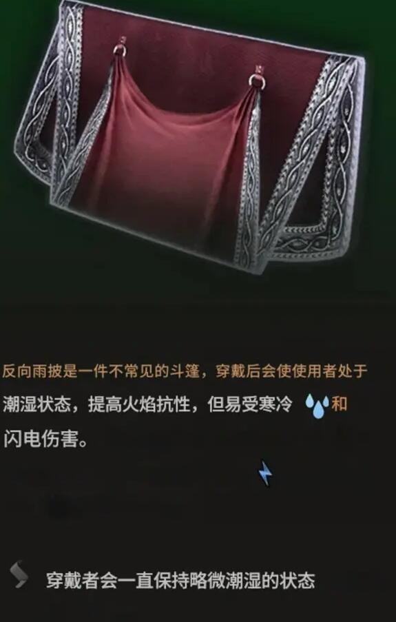 3DM����һ�̵�1634�� �������ϰ����е���Ӫ����