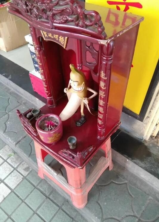 3DM����һ�̵�1635�� һ��Ů��Ӳ�ǿ��������˺�