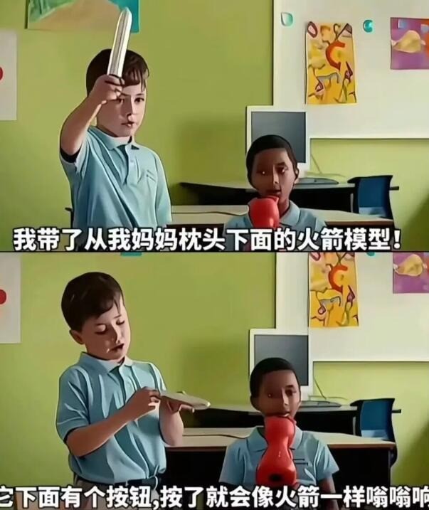 3DM����һ�̵�1635�� һ��Ů��Ӳ�ǿ��������˺�