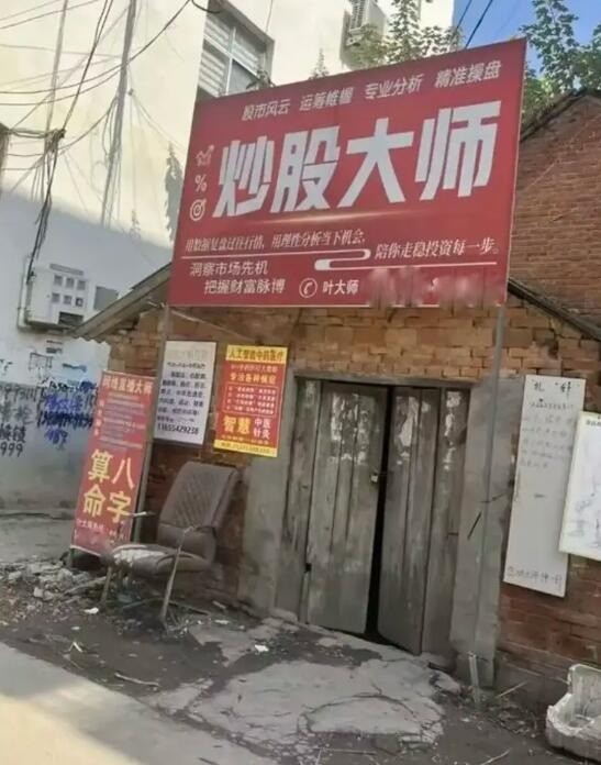 轻松一刻第1635期 一个女生硬是抗下所受伤害