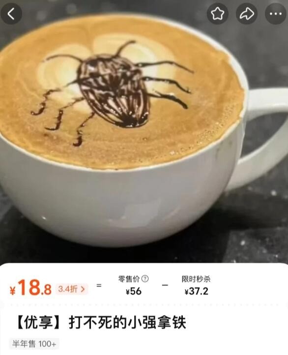 轻松一刻第1635期 一个女生硬是抗下所受伤害