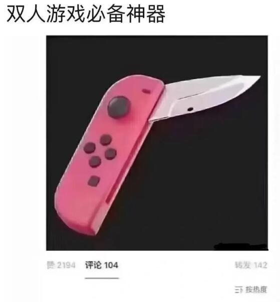 轻松一刻第1635期 一个女生硬是抗下所受伤害